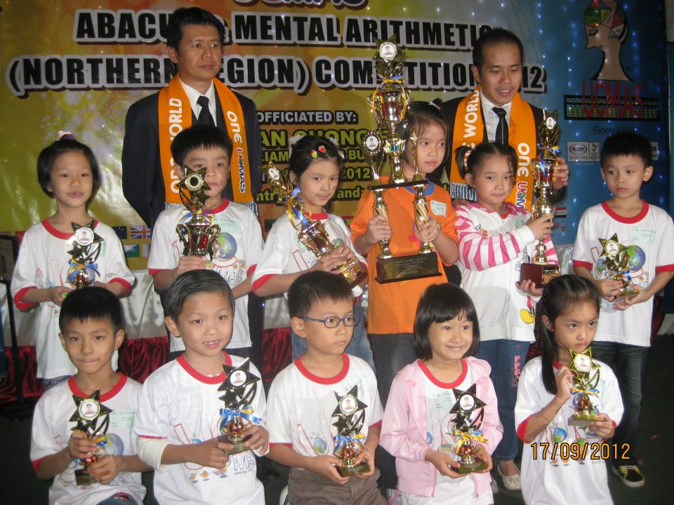 Minda Child Enrichment Centre