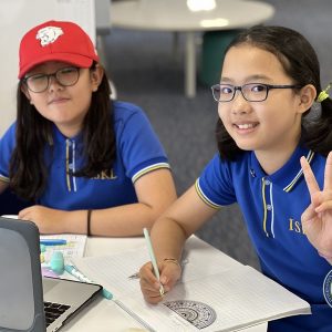 The International School of Kuala Lumpur