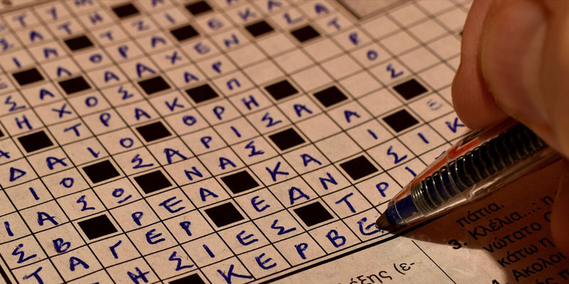 quiz-12